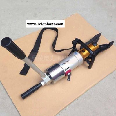 消防救援万向旋转剪扩钳便携式液压剪扩器KJI-20CB多功能扩张器康荣图2