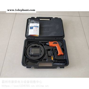 消防搜索搜救应急内窥镜蛇眼视频探测器救援红外线蛇眼生命探测仪康荣