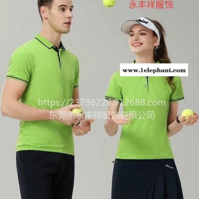 高埗工衣工作服厂服订做专业生产厂家图1