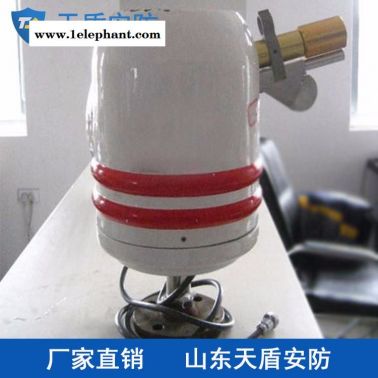 35m全自动消防水炮批发零售 天盾全自动消防水炮性能 大量销售