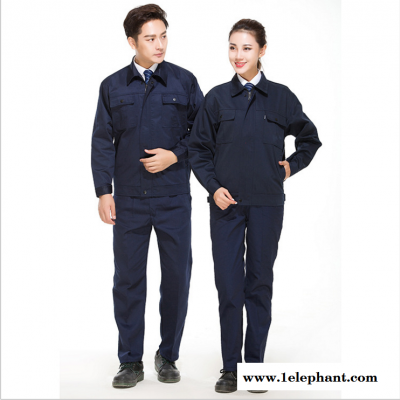特价套装 长袖劳保工服定制 上班厂服工地汽修工作服男装图2