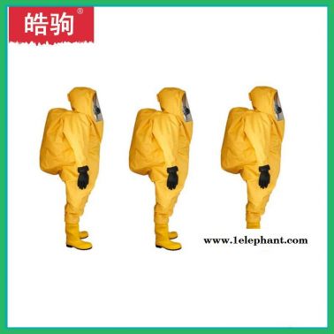 皓驹 HJF0102 一级化学防化服  重型防化服  GA770-2008  消防员化学防护服  全密封鞋耐刺穿力