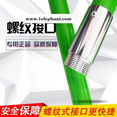 令克棒拉闸杆 高压绝缘鞋手套 验电笔 配电房电力安全工具柜箱图3