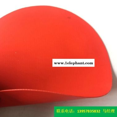 厂家批量直销型号KQD-A-302PVC防护服面料红色PVC夹网布、消防面料一级防化服海帕龙橡胶夹网布