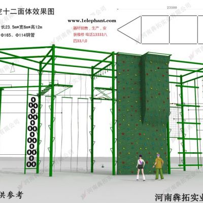 拓展训练基地建设,专业专注图2