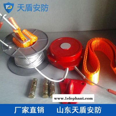 供应逃生缓降器 救生设备直销 天盾逃生缓降器供应商图2