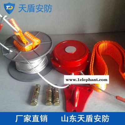 供应逃生缓降器 天盾逃生缓降器供应商 救生装置直销图2