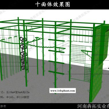 拓展训练基地建设，