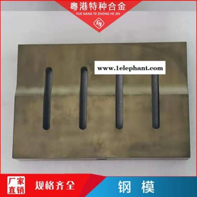 厂家定做超声波钛合金焊头 口罩机模具 各种尺寸均可生产  超声波模具各种焊头 各种切割焊头模具15K/20K超声波钢模图1
