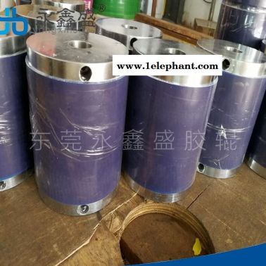 永盛  口罩机刀轮 生产厂家  质量可靠 价格优惠