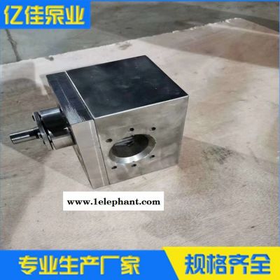 厂家专业生产直销 熔体泵 泊亿佳牌 挤出机熔体泵 热熔胶泵 RT10cc-100cc口罩机专用计量泵图1
