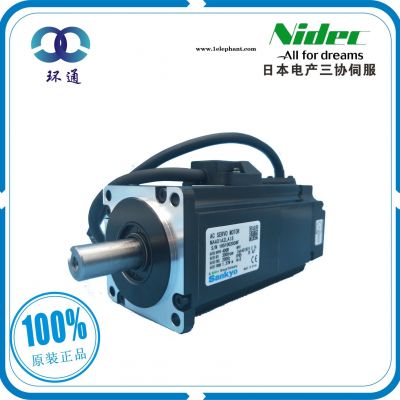 江苏 三协伺服电机核心销售商 日本伺服电机刹车750W 点胶机口罩机机器人伺服电机图2