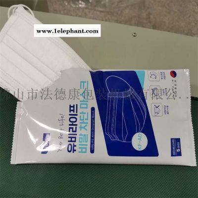 佛山口罩包装机三伺服口罩包装机厂家图4