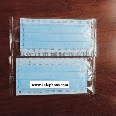 防护口罩包装机 民用口罩包装机