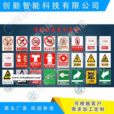 消防体验设备AR超级消防员安全模拟体验图3