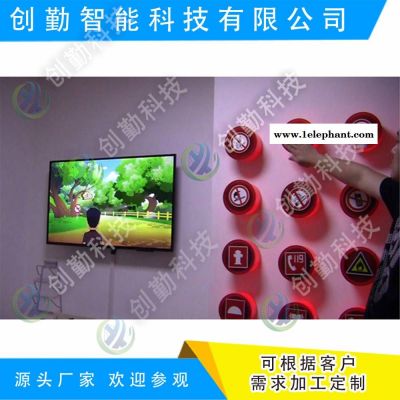 消防体验设备AR超级消防员安全模拟体验图2