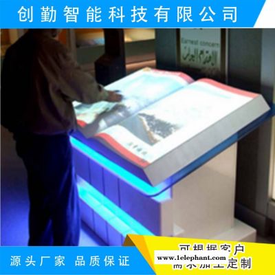 创勤智能科技119模拟报警培训教学模拟器图3