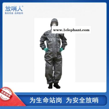 LAKELAND/雷克兰CT3S428E凯麦斯3防化服   化学防化服   半封闭B级轻型防护服