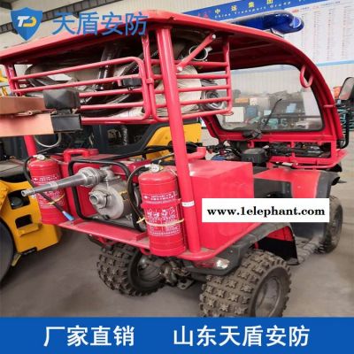 消防汽车厂商 四轮消防摩托车价格实惠 LH250ATV型四轮消防摩托车热卖图4