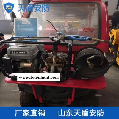 消防汽车厂商 四轮消防摩托车价格实惠 LH250ATV型四轮消防摩托车热卖图3