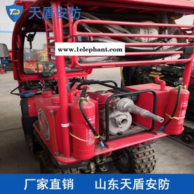 消防汽车厂商 四轮消防摩托车价格实惠 LH250ATV型四轮消防摩托车热卖图2