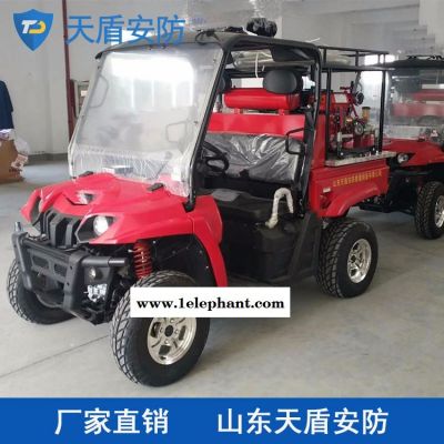 LH500UTV-G型四轮消防摩托车现货 天盾四轮消防摩托车批发商 消防产品图2