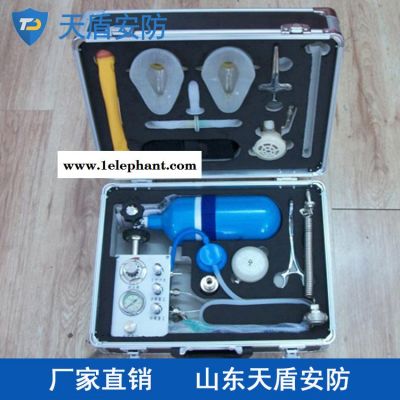 便携式氧气自动复苏机供应商 便携式氧气自动复苏机价格 天盾现货销售图2
