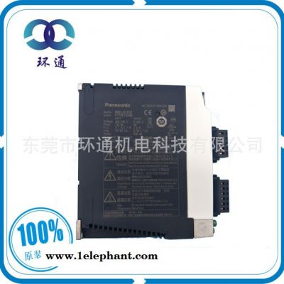 松下伺服电机A6系列 脉冲编码器 伺服马达 全自动N95口罩机专用交流伺服电机 现货图3