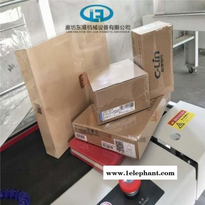 衣帽架折叠热收缩包装机 全自动高速边封机图9