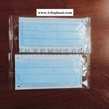枕式抹茶蛋糕包装机 成人生活用品口罩包装机