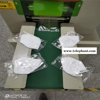 n95口罩包装机 佛山 全自动口罩包装机深圳  口罩机图3