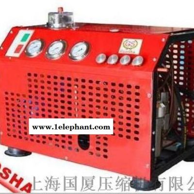 上海生产口罩用【7公斤螺杆空压机】
