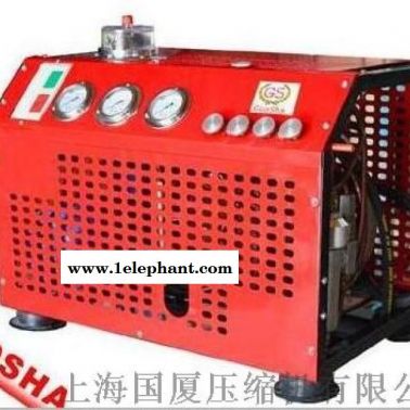 上海生产口罩用【7公斤螺杆空压机】