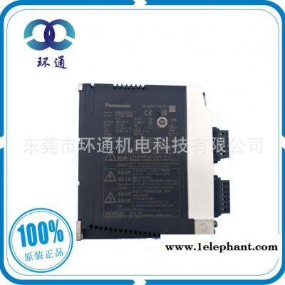 N95自动化口罩机专用松下伺服电机 伺服驱动器 交流伺服电机厂家 现货批发图3