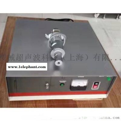 超声波焊接机 超声波配套机 用于口罩生产线配套