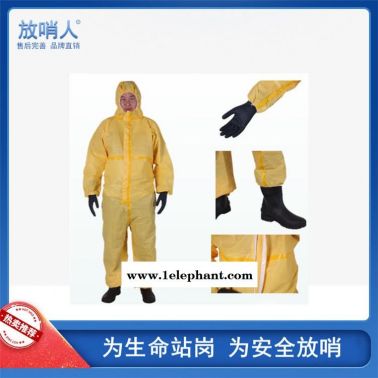 凯麦斯CT2S428带帽连体衣    轻型防护服    连体防化服