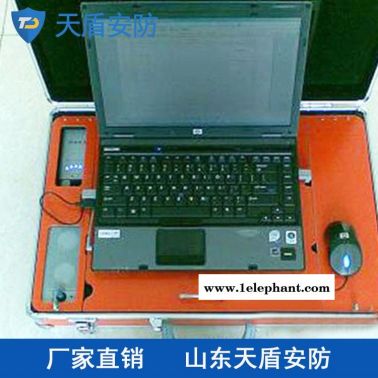 紧急救援消防指挥箱批发商 天盾消防指挥箱价格 安防产品长期供应