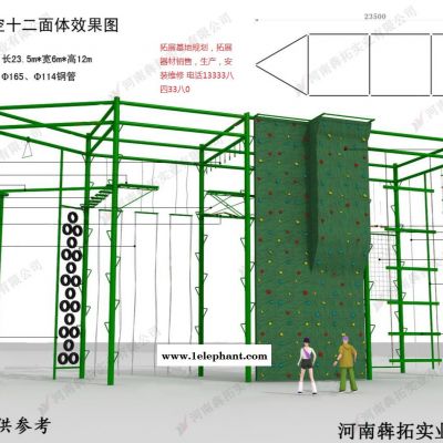 河南犇拓实业有限公司图2