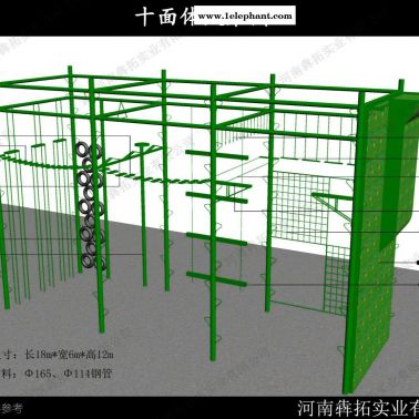 河南犇拓实业有限公司