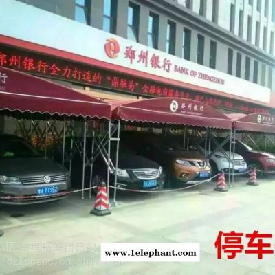 太原定做夜市大排档推拉雨棚大型户外厂房仓库活动帐篷图2