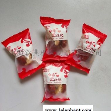 生活用品口罩枕式包装机 蒸糕食品枕式包装机