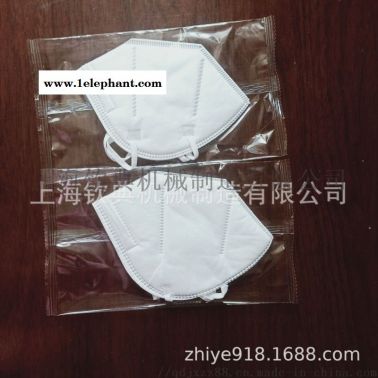 钦典单片或多片平面口罩包装机厂家