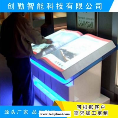 创勤智能科技VR坍塌体验VR高坠体验模拟机图3