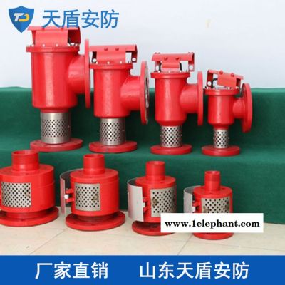 PCL型低倍数空气泡沫产生器销售 空气泡沫产生器厂商 现货销售图2