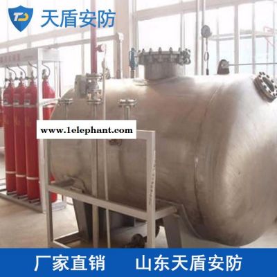 泡沫喷雾灭火装置价格 泡沫喷雾灭火装置供应商 批发直销图2