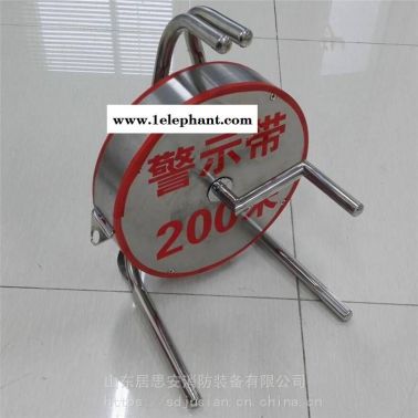 BSM-500警示带 双面反光警示带 龙鹏警示带