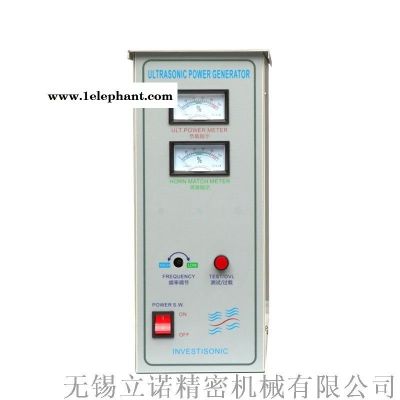 厂家直供口罩机焊接系统 超声波电箱图2