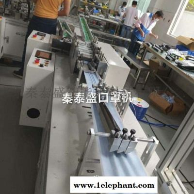 厂家供应高速一拖一平面口罩机 一次性平面口罩机图4