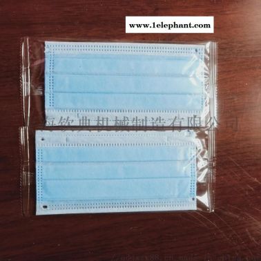 一次性口罩包装机 外科   口罩包装机