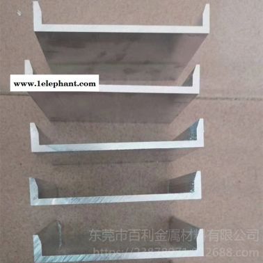 现货口罩机托盘 1060铝型材加工定做口罩机配件 厂家加工生产口罩用鼻梁线 百利金属